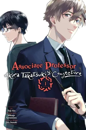 Associate Professor Akira Takatsuki's Conjecture GN Vol 01