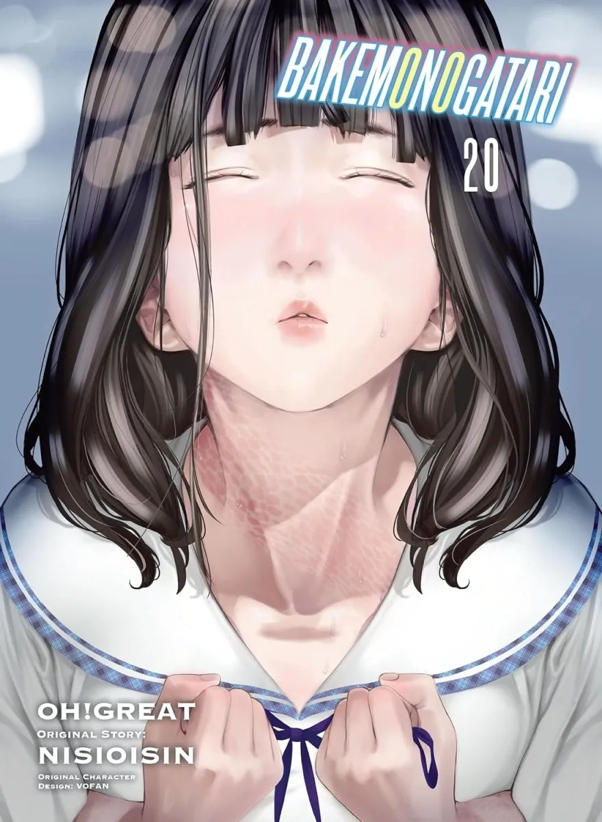Bakemonogatari 20 (Manga)